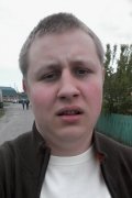 Иван