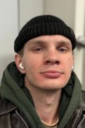 Павел