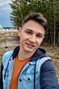 Алексей