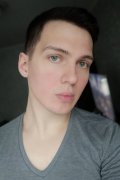 Слав