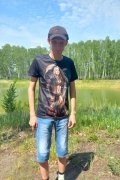 Александр