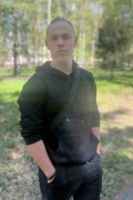 Дима 