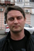 Сергей