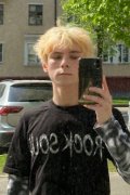 Кирилл