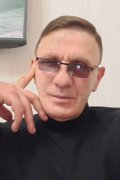 Эдуард