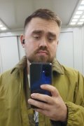 Карим