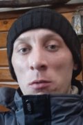 Ярик