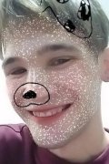 Сергей