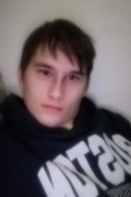 Дима