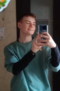 Сергей