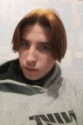 Ваня
