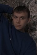 Роман