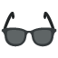 :dark_sunglasses: